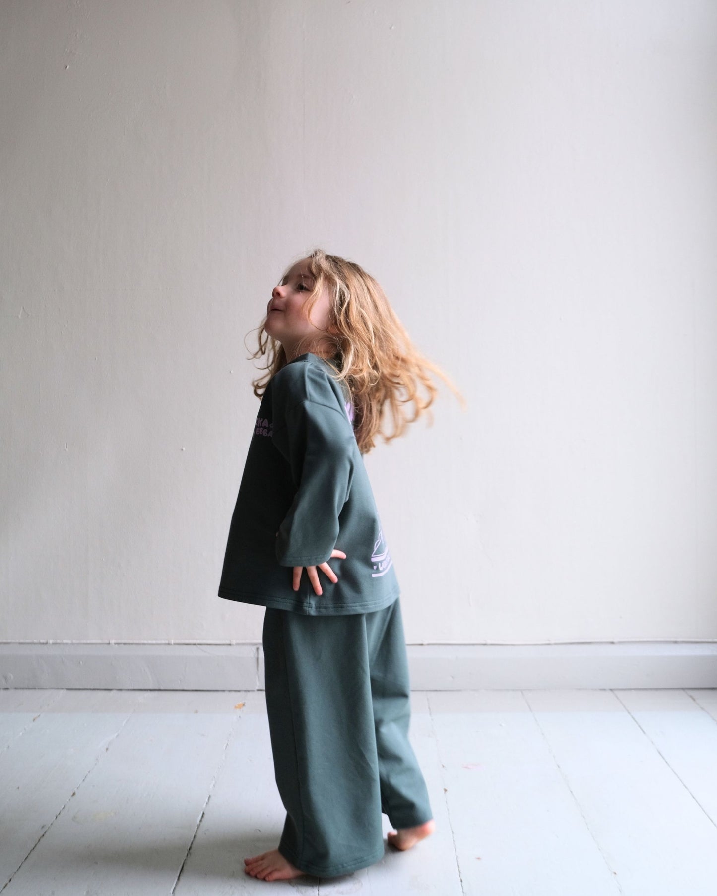 NO RUSH SOFT PANTS